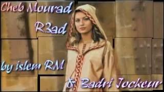 tal3i o hawdi wela rou7i 9awdi طلعي أوهاودي ولا روحي قودي