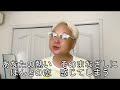 夜明けの夢/竹島宏