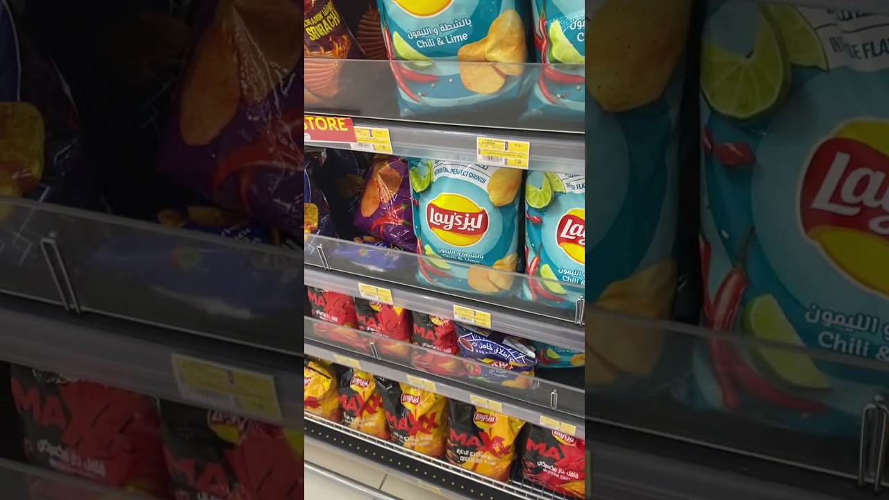 ٣ أغسطس، ٢٠٢٥