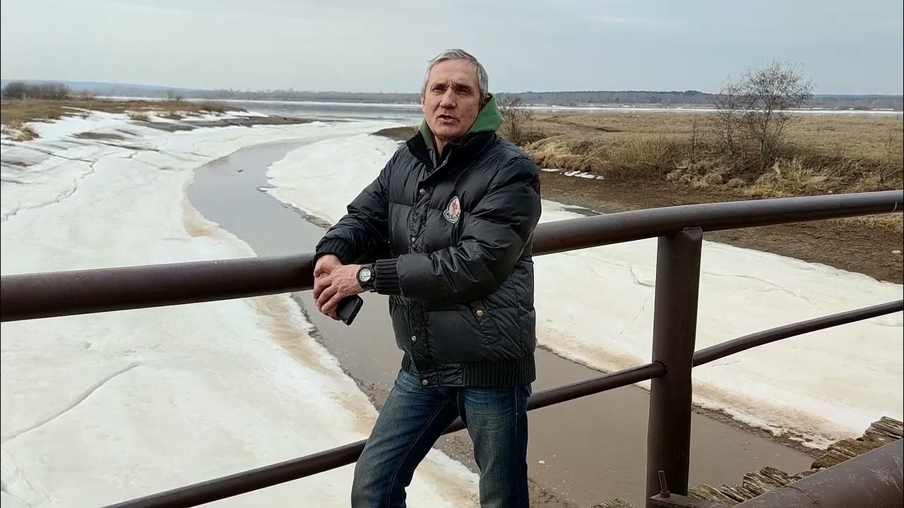 Визбор речка нара. Про речку вачу слушать. Про речку вачу слушать. Про речку вачу слушать. Про речку вачу слушать.