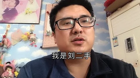我是如何在澳門染上賭癮的 - 天天要聞