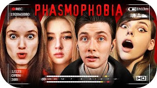 :            PHASMOPHOBIA