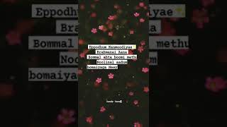 Yaanji Whatsapp Statusvikram Vedha Song Statusanirudh Singing Status