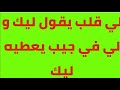 تطويع خطير تطويع خطير