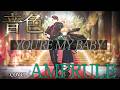 【MV】AMPRULE「音色（cover）」のサムネイル