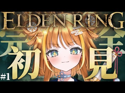 天晴ほかる-Amanohare Hokaru-【ユニプロ】