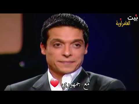 أنت مش حاجه عاديه النسخه الاصليه مفيش منها وضد التقليد بيت العامراوية
