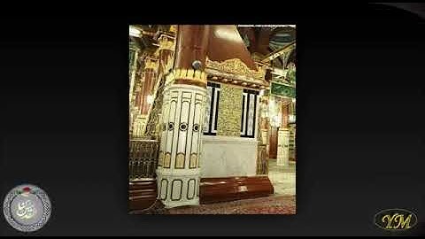 076SuratAlInsan (الشيخ الشحات محمد أنور القرآن الكريم كامل جودة عالية) سورة الإنسان
