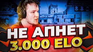 ⚡РАЧЕЛ РАССКАЗАЛ ПОЧЕМУ НИКОГДА НЕ АПНЕТ 3.000 ELO! (CS:GO) #insilio #rachel #рачел #csgo