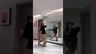 Maria - Justin Bieber Cover