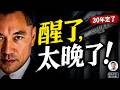 文昭 Mp3 Mp4 Free download