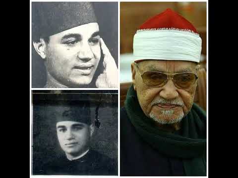 الشيخ ابو العينين شعيشع | سورة التوبة من اذاعة دمشق