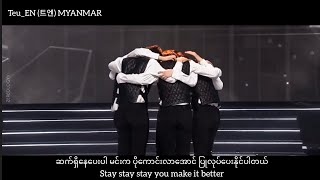 ENHYPEN Shout Out! FMV Myanmar Sub