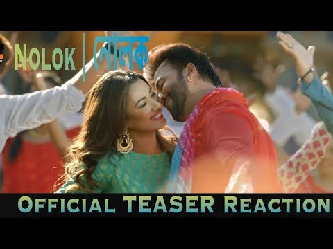 nolok-bangla-movie-trailer-reaction-|-নোলক-|-shakib-khan-|-bobby-|-sakib-sonet-|-eid-2019