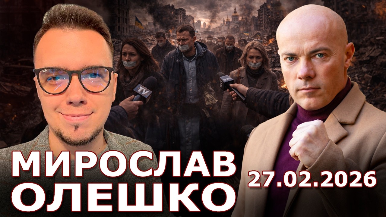 Украинцы на всякий случай 