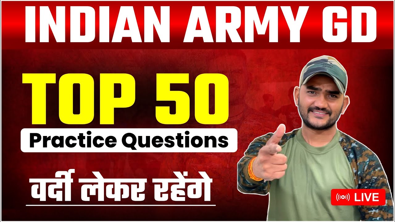 Indian Army अग्निवीर Live Class 2025| Indian Army GD | एक भी प्रश्न इससे बाहर नही जाएगा