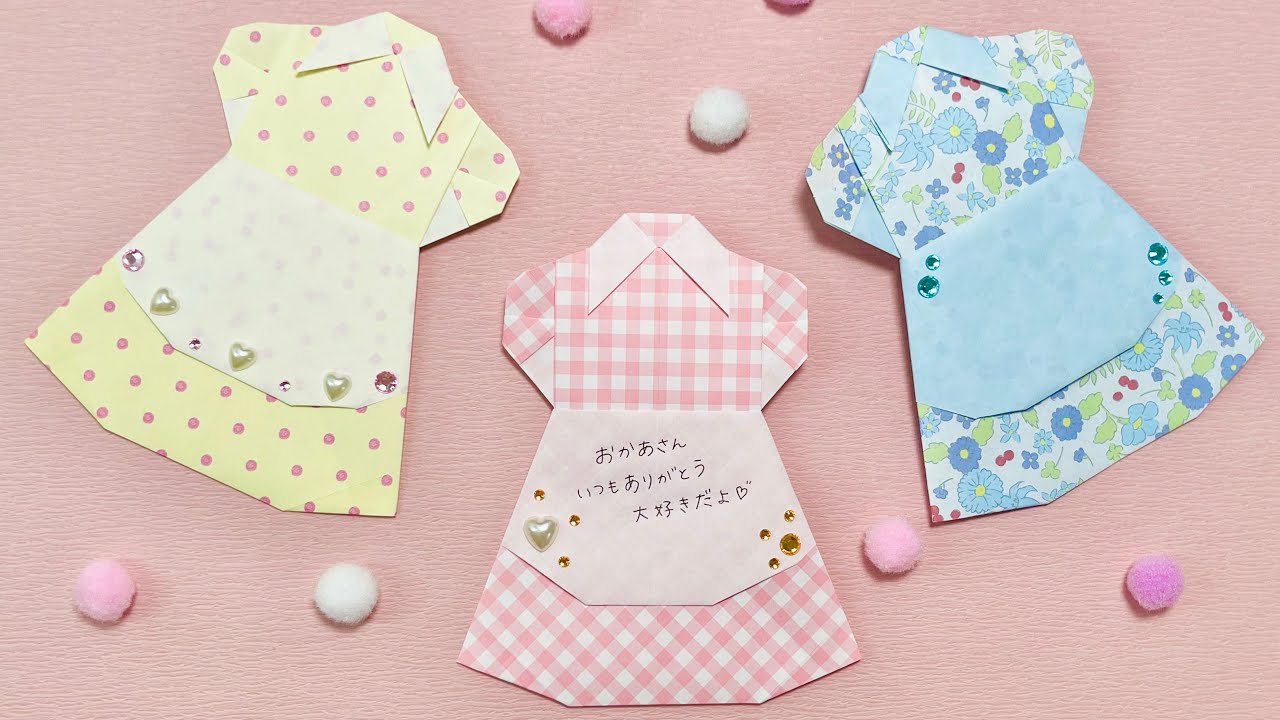 母の日】ドレスエプロンの作り方👗プレゼントにぴったりなメッセージ