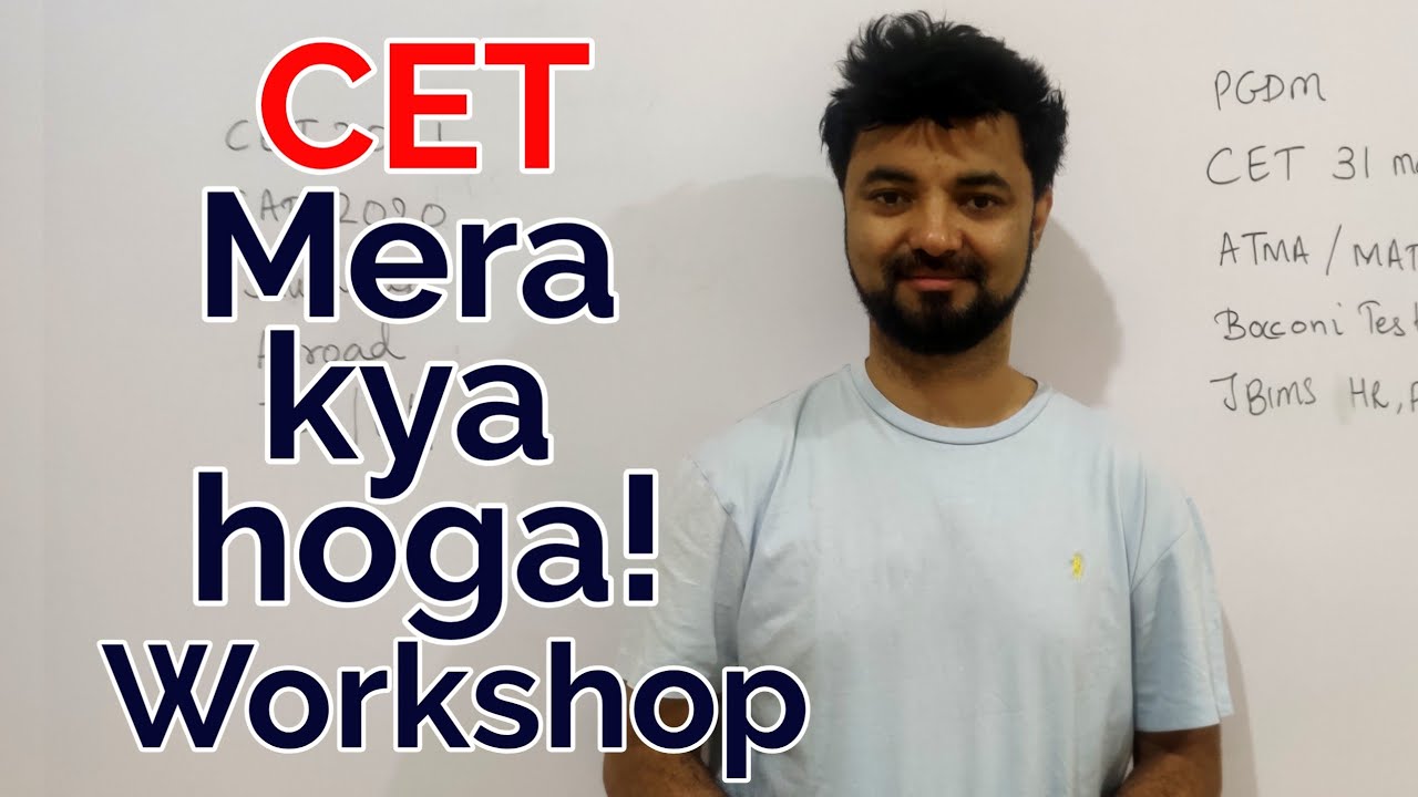 cet-mera-kya-hoga-10-options-we-have-now-youtube