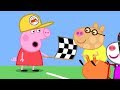 Peppa Pig Português Brasil | JOGOS DE JARDIM ⚾️ Hábitos Saudáveis | HD | Desenhos Animados