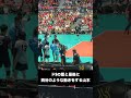 ドS藍と最後にハイキュー西谷のような動きをするリベロ山本智大　 #バレーボール #ハイキュー #髙橋藍 #ワールドカップ2023