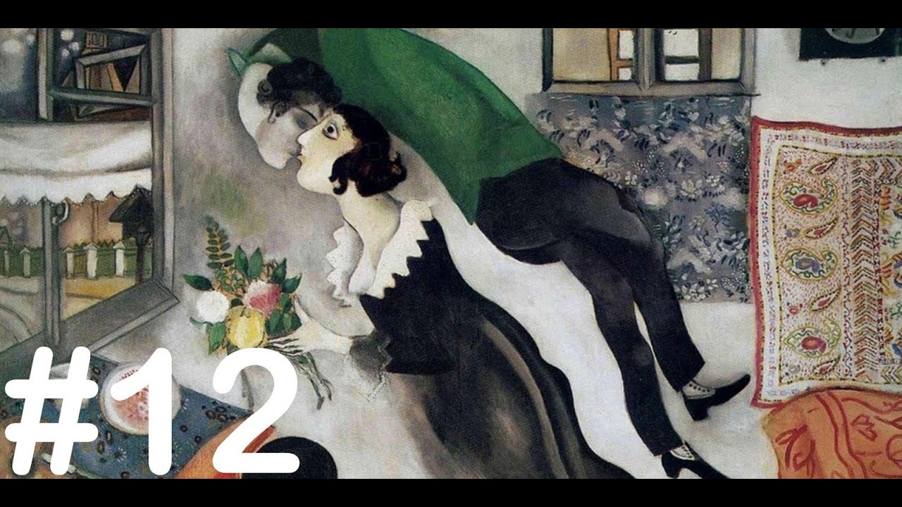 Картина Шагала рождение ребенка. Описать картину марка Шагала день рождения 4 класс. Я шагал за счастливою долей