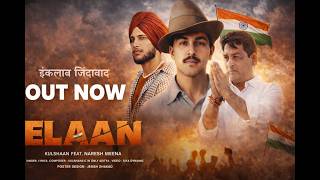 ELAAN (Official Video) | Kulshaan | Naresh Meena | Bhagat Singh | V Production