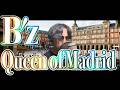 【94年の歌い方】B'z「Queen of Madrid」歌ってみた
