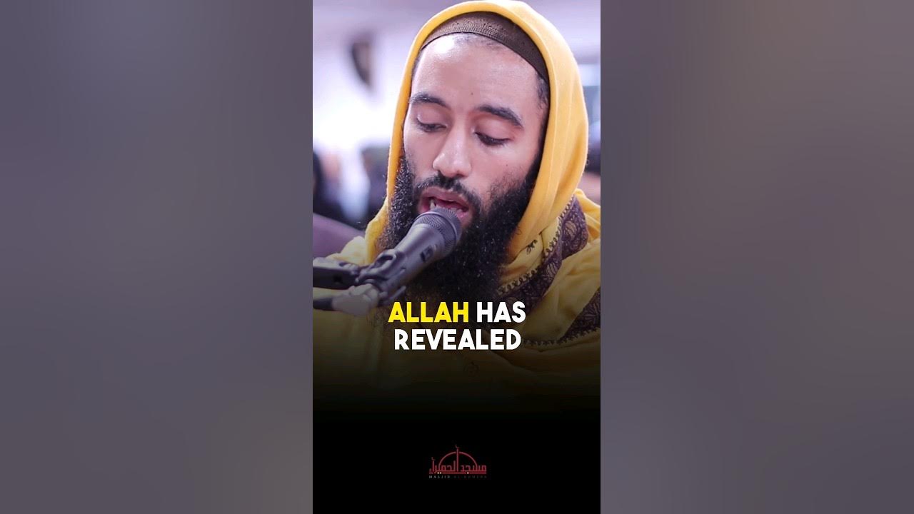 Abu Taymiyyah Quran Recitation Khalaf An Hamza #shorts Abu Taymiyyah Quran Recitation Khalaf An Hamza #shorts