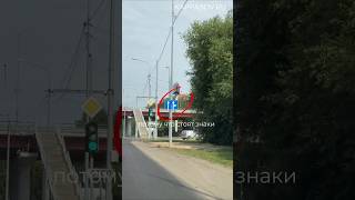 Разрешено ли развернуться на перекрёстке? Больше видео в тг-канале (ссылка в профиле) #вождение
