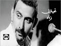تحية إلى روح المبدعين زياد الرحباني وجوزيف صقر