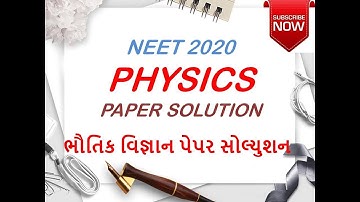 NEET 2020 PHYSICS PAPER SOLUTION