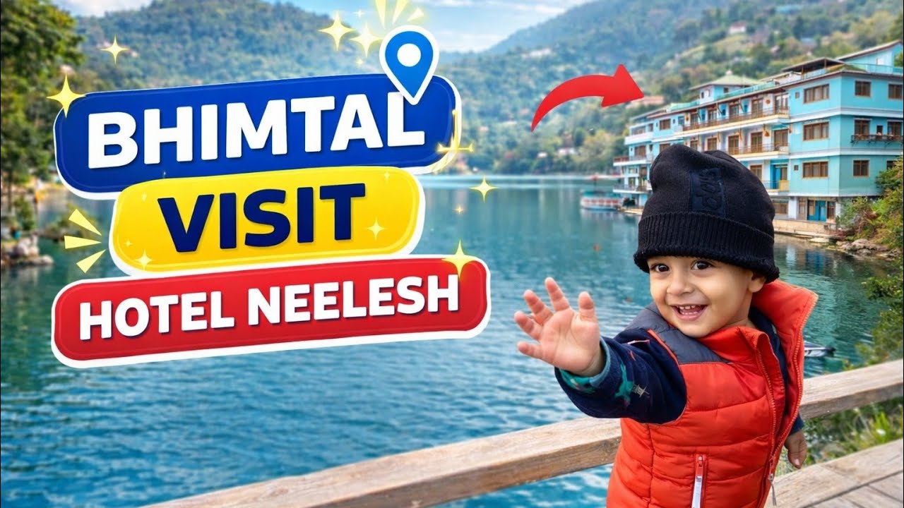 BHIMTAL FUN TRIP 😍