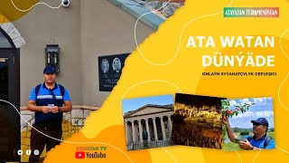 Amerikadaky Köw Ata Luray Caverns Ata Watan Dünýâde- Iii Amerikada Türkmen Gezelenç