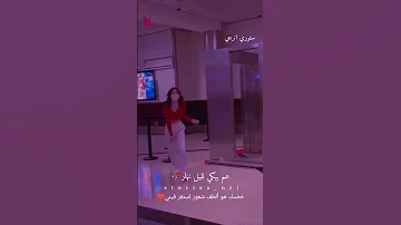 ما قدرت سرقتلي مني الروح ونسيت قلب مجروح حالة وتساب 