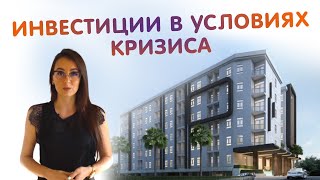 Купить квартиру на Пхукете или в Москве? Сравнение недвижимости