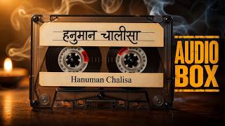 हनुमान चालीसा 🔥 Super Fast Audio Box | Powerful Hanuman chalisa | Jai Shri Ram 🙏