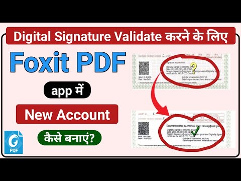 How to create new Account in Foxit PDF Reader by Mobile 2022 | Foxit PDF me new Account Kaise Banaye