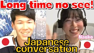 Comprehensible Daily Japanese Conversation with Naoko [#84]