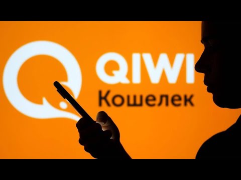 Qiwi заблокировала вывод средств с кошельков