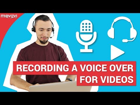 वीडियो: वीडियो पर आवाज कैसे रिकॉर्ड करें