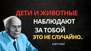 видео: 14 признаков того, что ваша энергия чрезвычайно редкая | Карл Юнг картинка: 14 признаков того, что ваша энергия чрезвычайно редкая | Карл Юнг