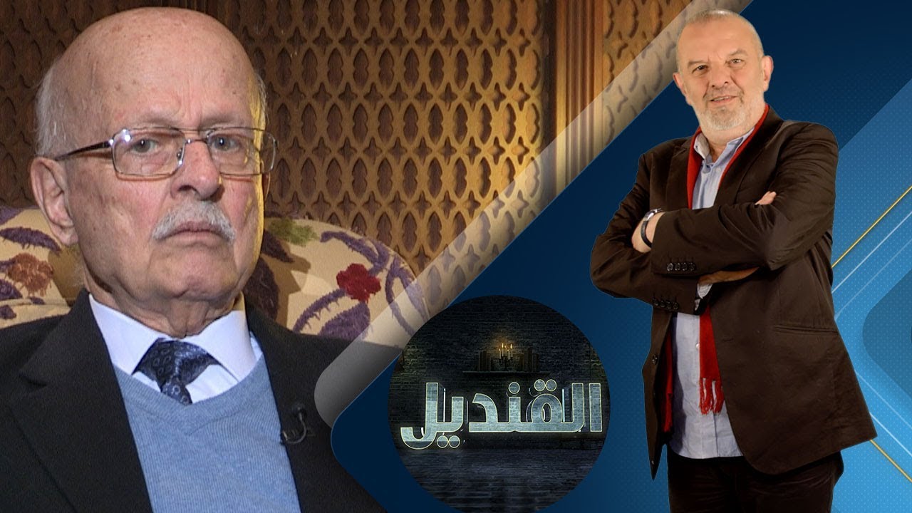 برنامج القنديل | أستاذ علم نفس البناني.. مصطفى حجازي | حلقة 2018.8.19