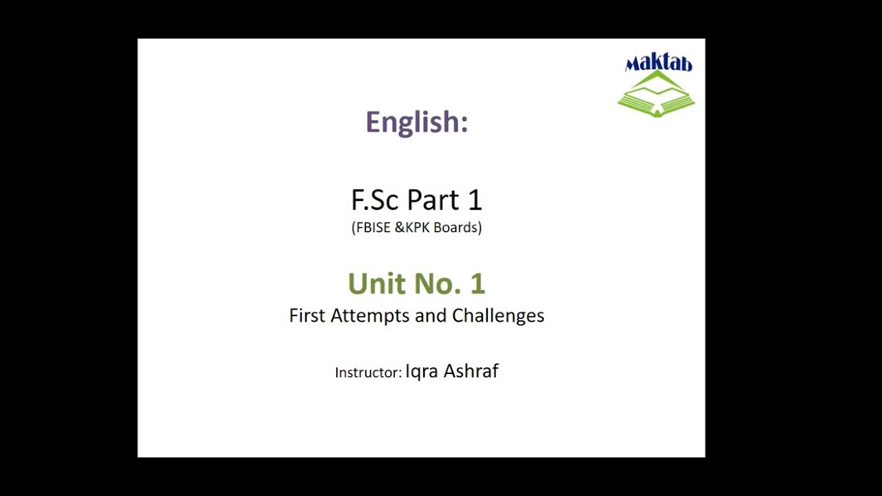 FSc English, Book 1, Unit 1, LEC 1 (Introduction) YouTube