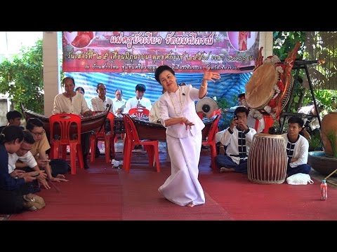 02/10 ฟ้อนสีนวล - ศิลปะการแสดงพื้นเมืองเชียงราย