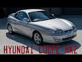 Facelift Hyundai Coupe RD2 Goes for a Drive