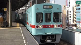 西日本鉄道　6000形 04編成　西鉄久留米駅