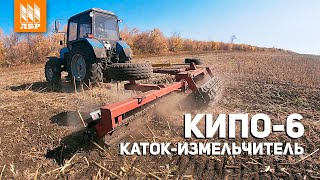 картинка: Рубящий каток по стерне подсолнечника!