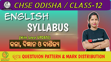 Class 12 English Syllabus | CHSE Odisha 2025–26 (Updated) | Gateway to Biology