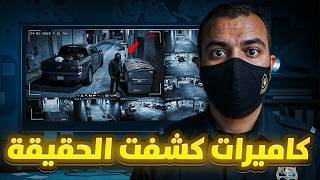 القضية اللي حيّرت أمريكا 10 سنين! اختفت… بس بدون جثة ولا أثر! 😨جينيفر دولوس