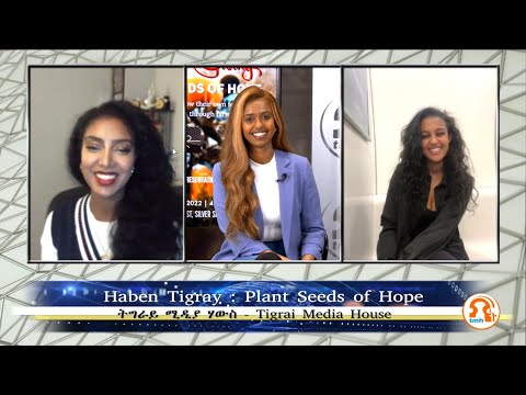 Haben Tigray -